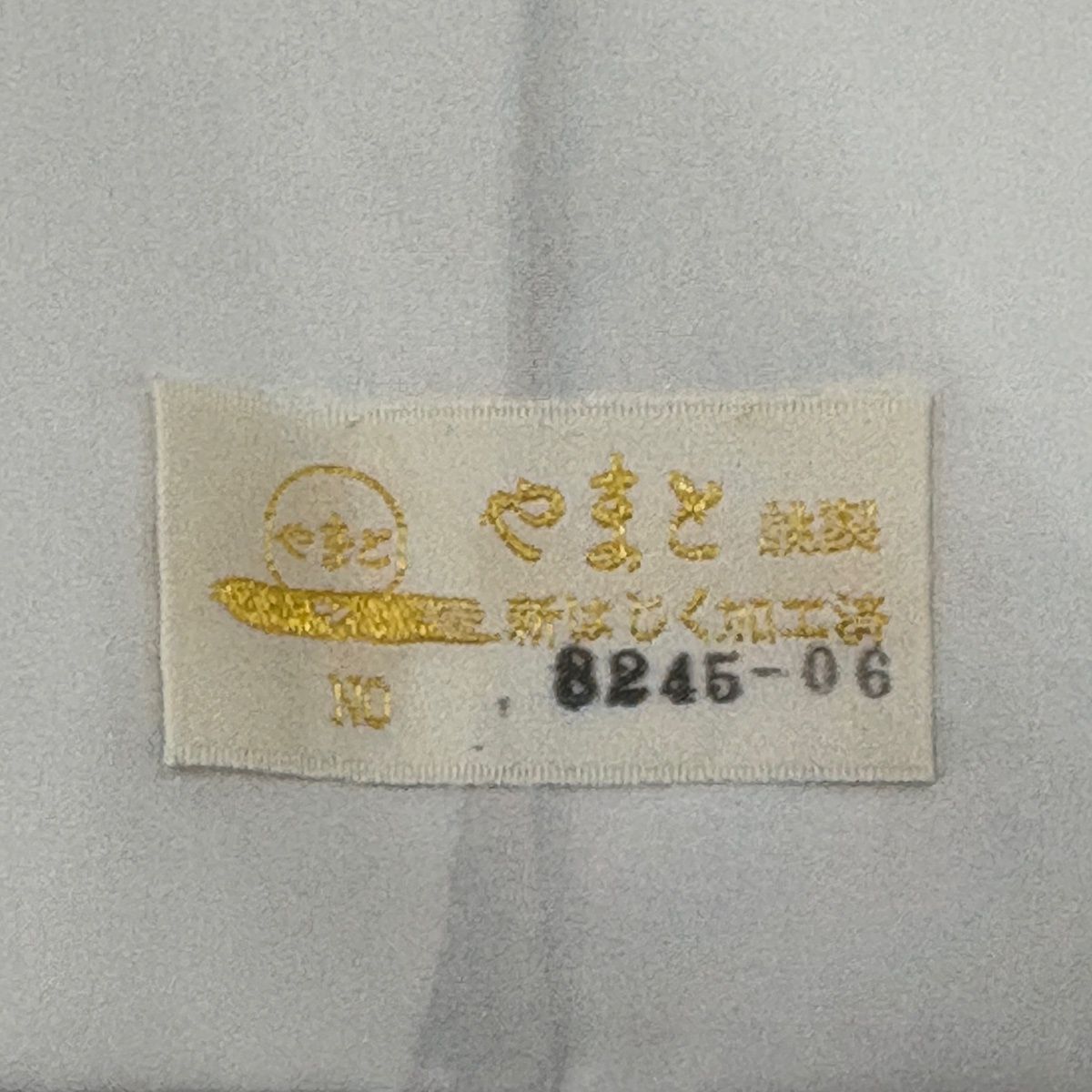 【美品】 紬 身丈155cm 裄丈61.5cm S 薄物 夏紬 やまと 縞 幾何学 灰緑 正絹 逸品 【中古】