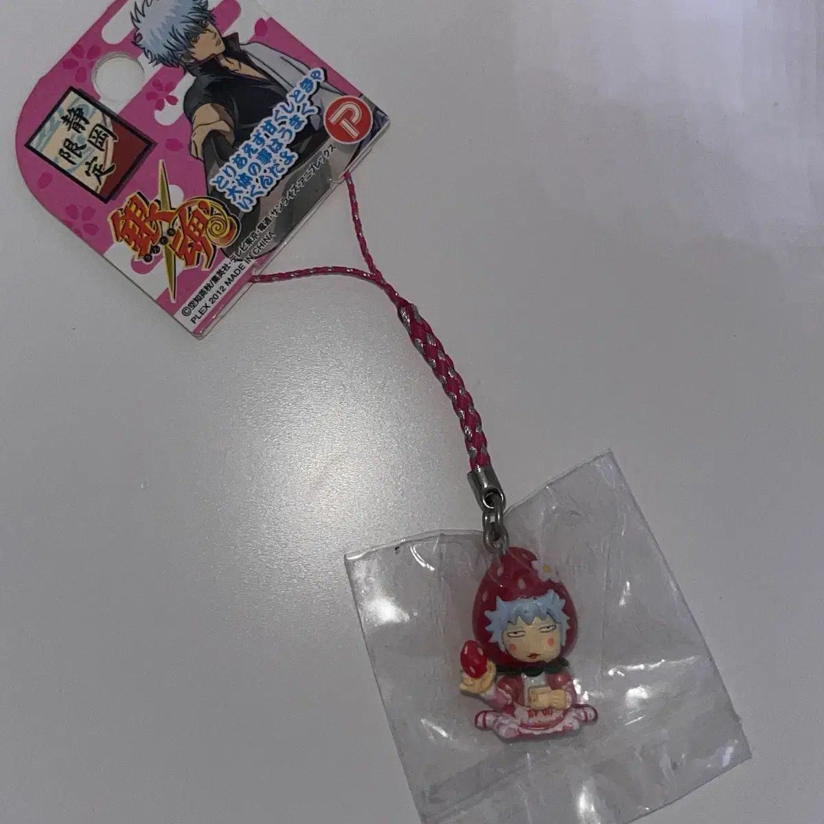 銀魂 銀時 いちごメイド 地域限定 キーホルダー 未開封
