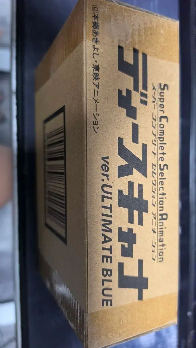SCSA ディスキャナー アルティメット ブルー 未開封 日本直輸入