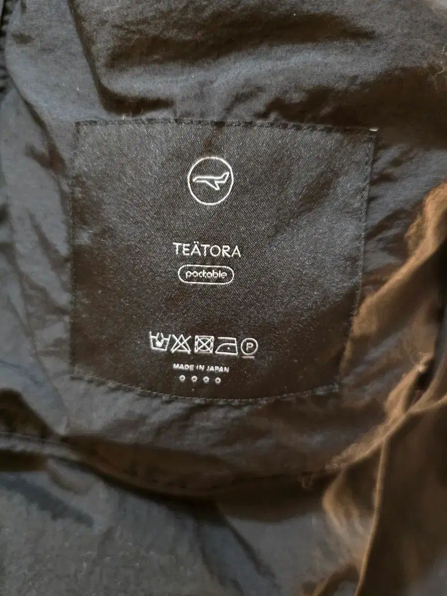 シアターパッカブル ディバイス コート