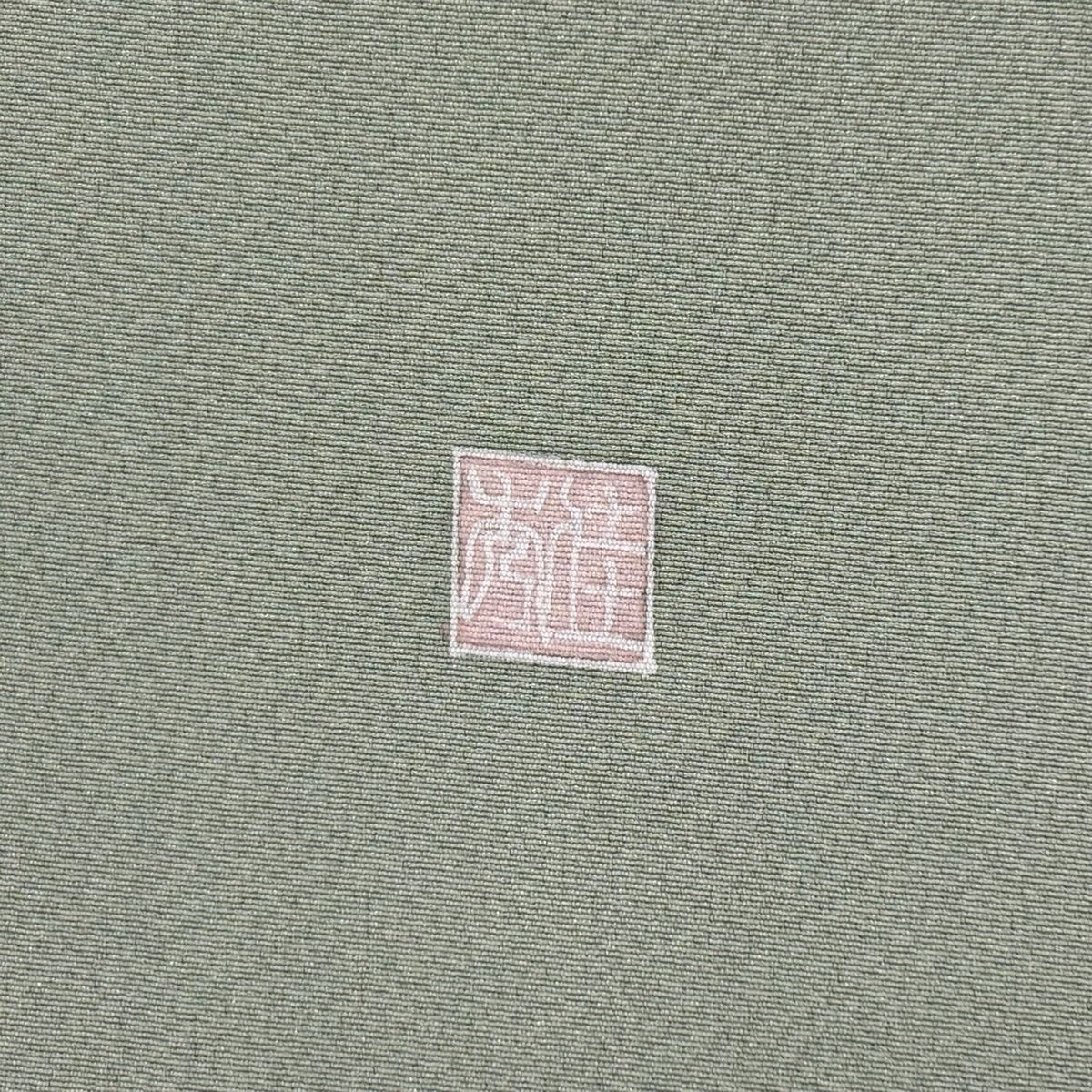 訪問着 身丈152cm 裄丈62cm S 袷 落款 桜 草花 ぼかし 薄緑 正絹 秀品 一つ紋 【中古】