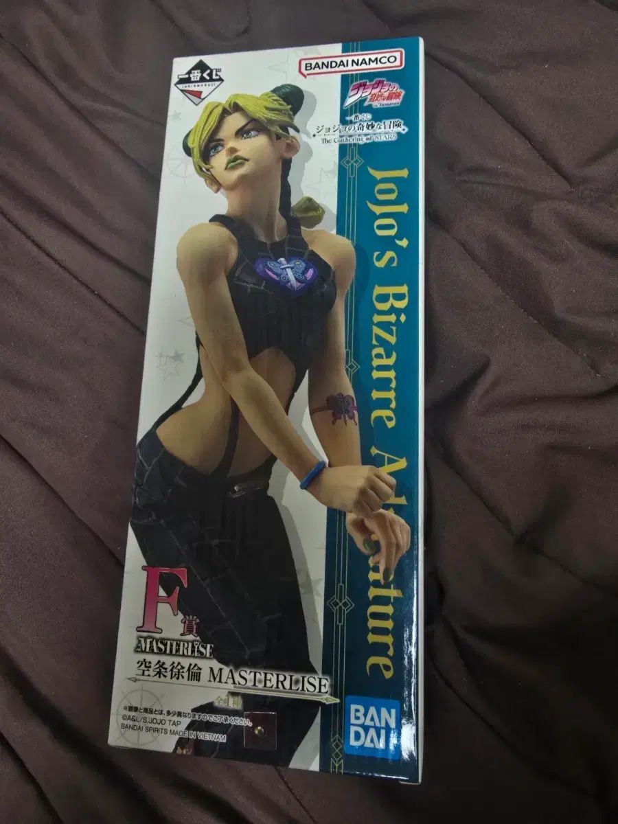 未開封 ) ジョジョの奇妙な冒険 죠린 F版 フィギュア 出品