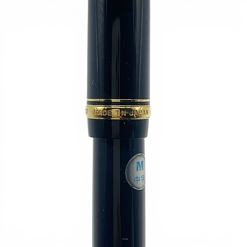 PILOT パイロット 万年筆 14K 585 M 中字 ブラック ゴールド パイロット カスタム74 万年筆 14K 585 ブラック ゴールド M 中字