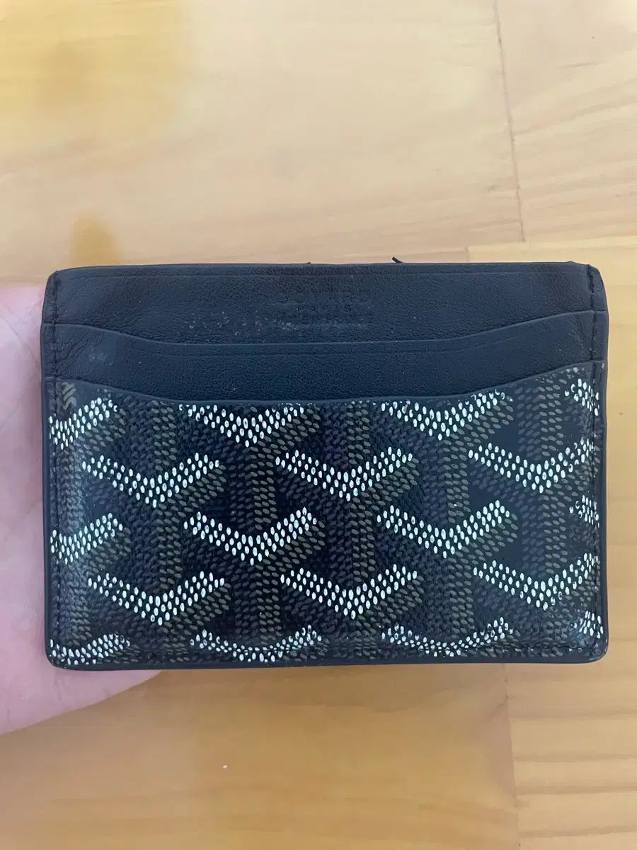 Masion Goyard カードウォレット