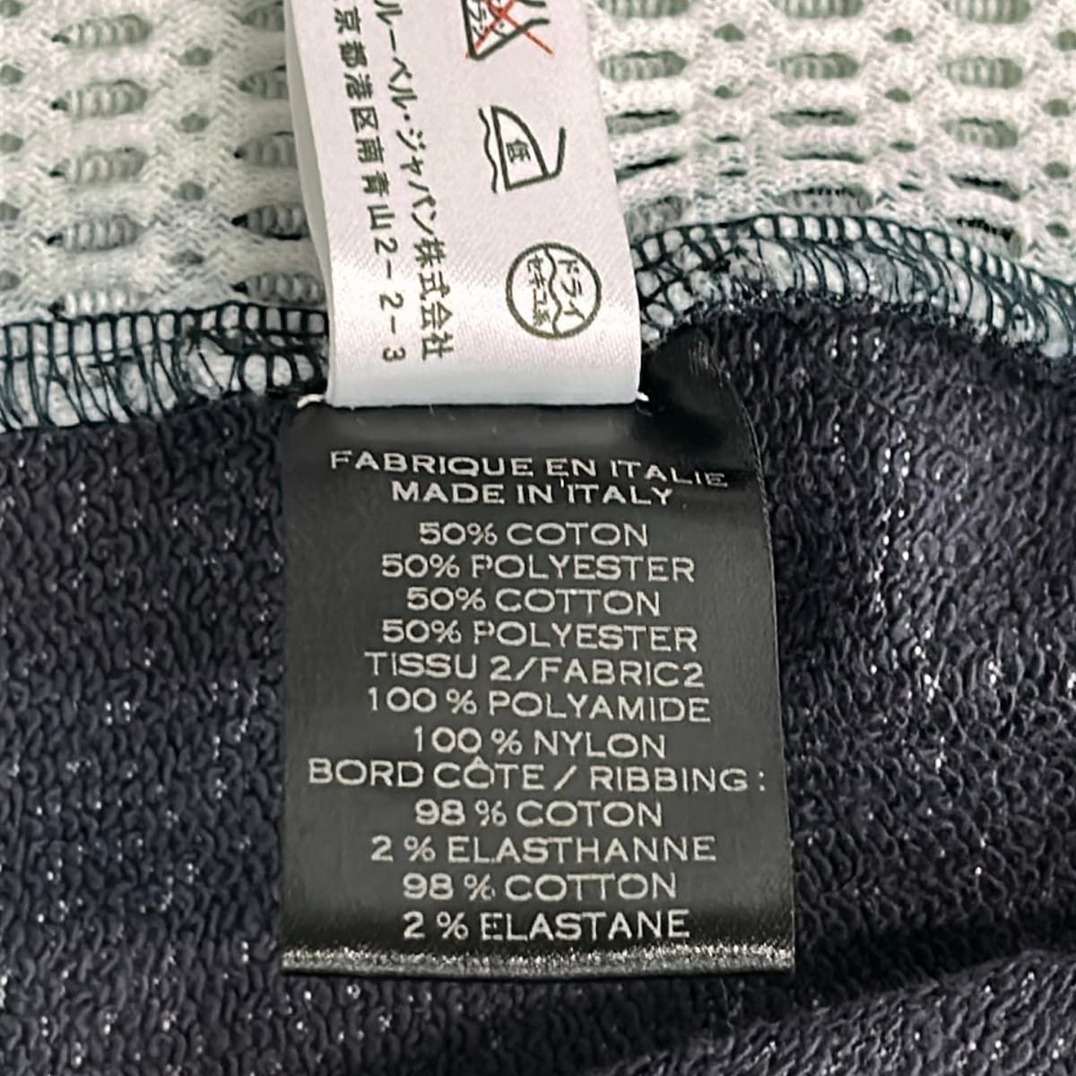 BALMAIN(バルマン) トレーナー サイズXS メンズ美品 - ダークネイビー