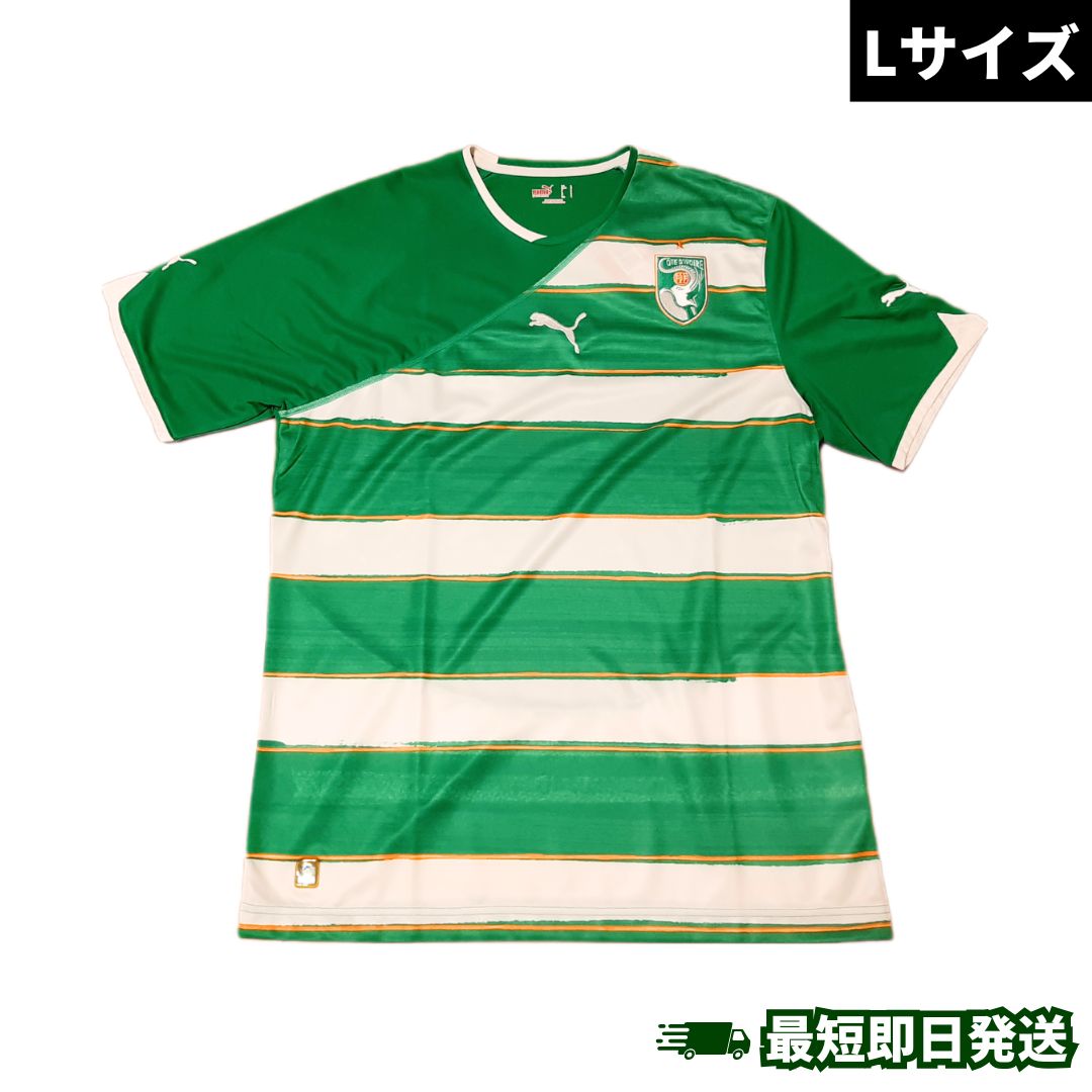 【新品】PUMA プーマ 2009/10 コートジボワール代表 ユニフォーム アウェイ 半袖 激レア 入手困難 ヴィンテージ（Lサイズ）