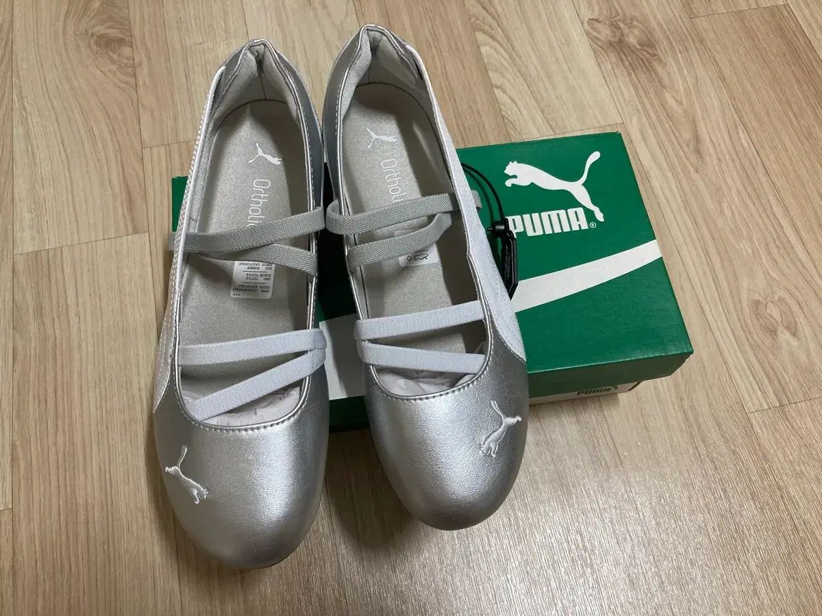 PUMA スピードキャット バレエ シルバー メリージェーン