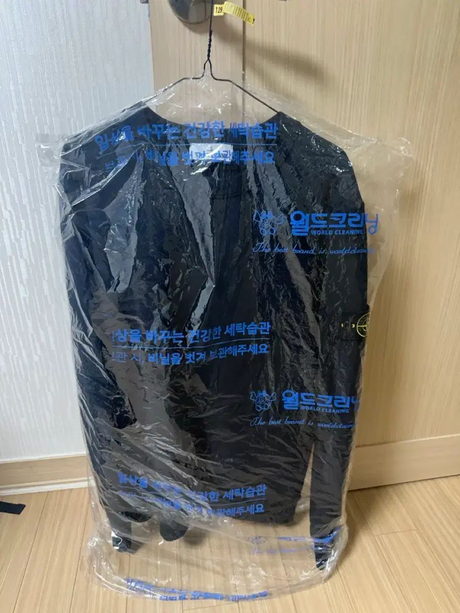 STONE ISLAND ストーンアイランド ブラック スウェット Lサイズ