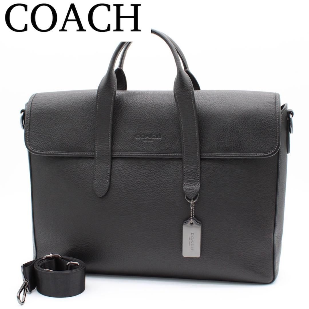 COACH サリバン ポートフォリオ ブリーフ ビジネスバッグ レザー ブラック