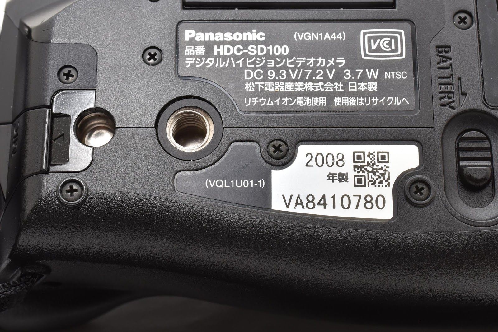 ☆美品☆ パナソニック Panasonic HDC-SD100 デジタルビデオカメラ