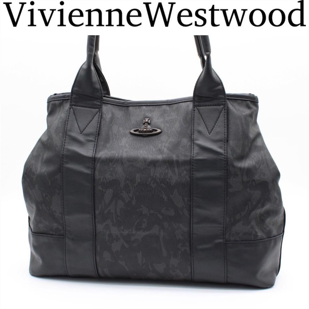 Vivienne Westwood ORB ハンドバッグ トートバッグ ブラック