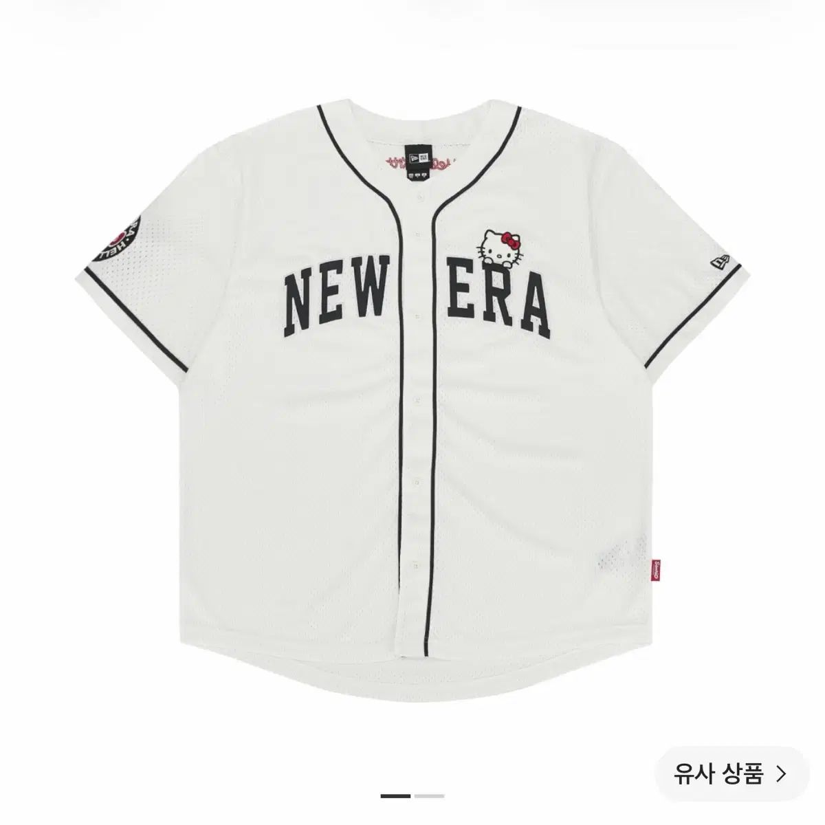 ニューエラ ハローキティ 野球 ジャージ 白