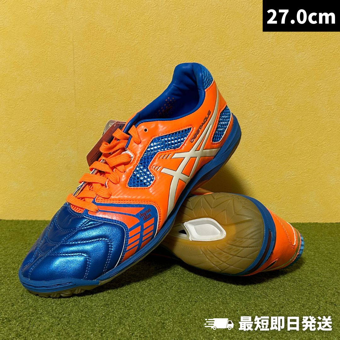 【新品】ASICS アシックス フットサルシューズ デスタッキ 4K 青×橙×白 TST032【27.0cm】フットサルシューズ