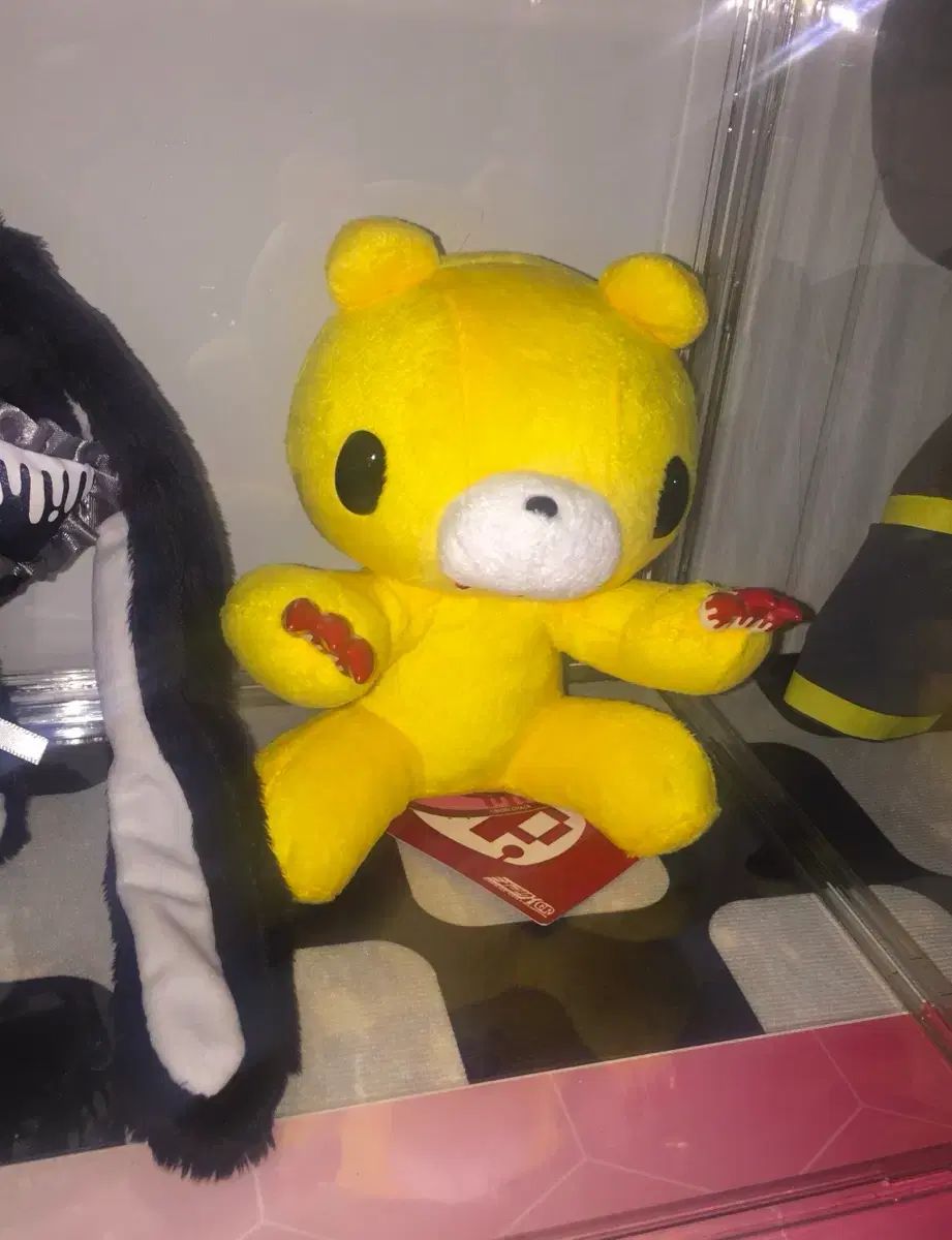 いたずらぐまのグル～ミ～(グルーミー) ぬいぐるみ