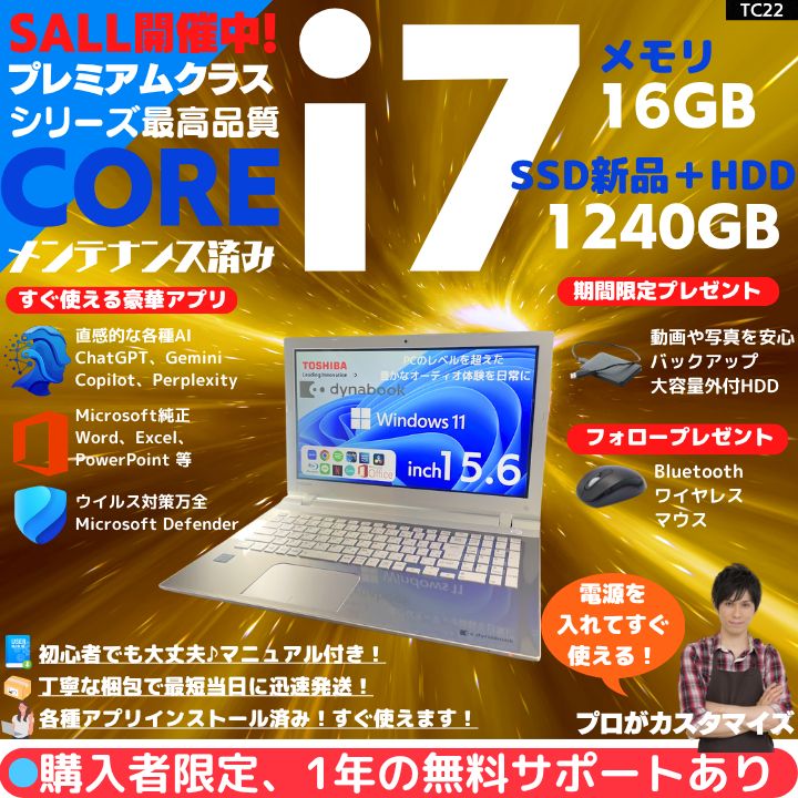 特価ブランド【ドラゴンボール】迷コンビ（泡プリ） アマダ キラカード