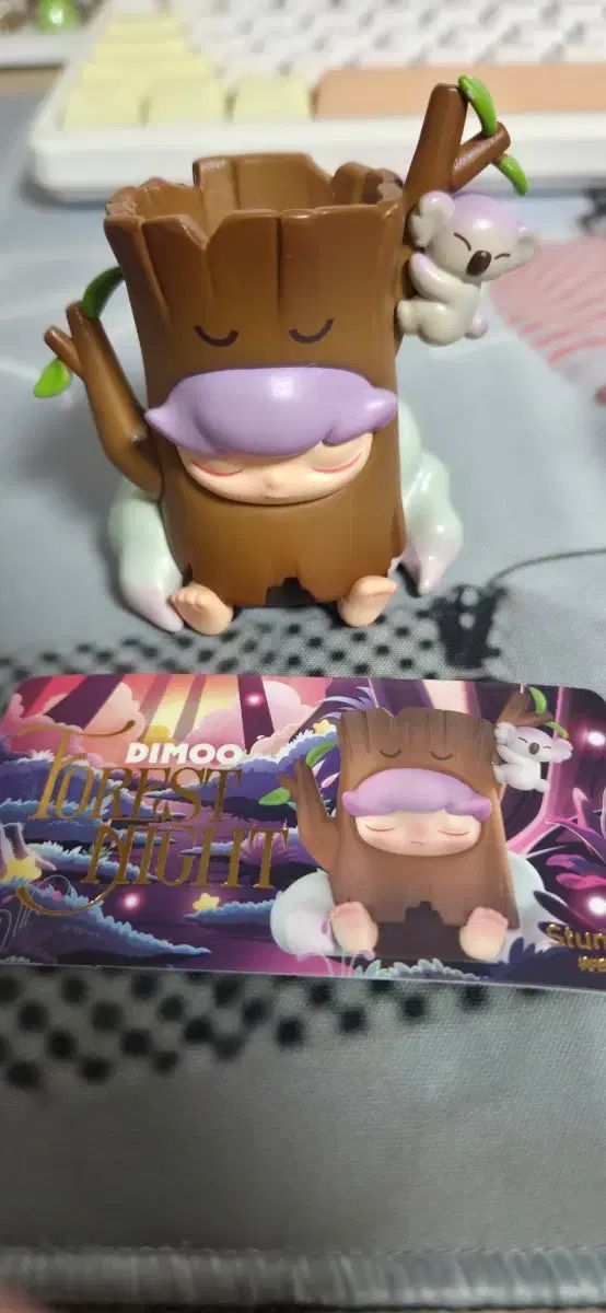 DIMOO 森の夜 切り株 シークレットハニー