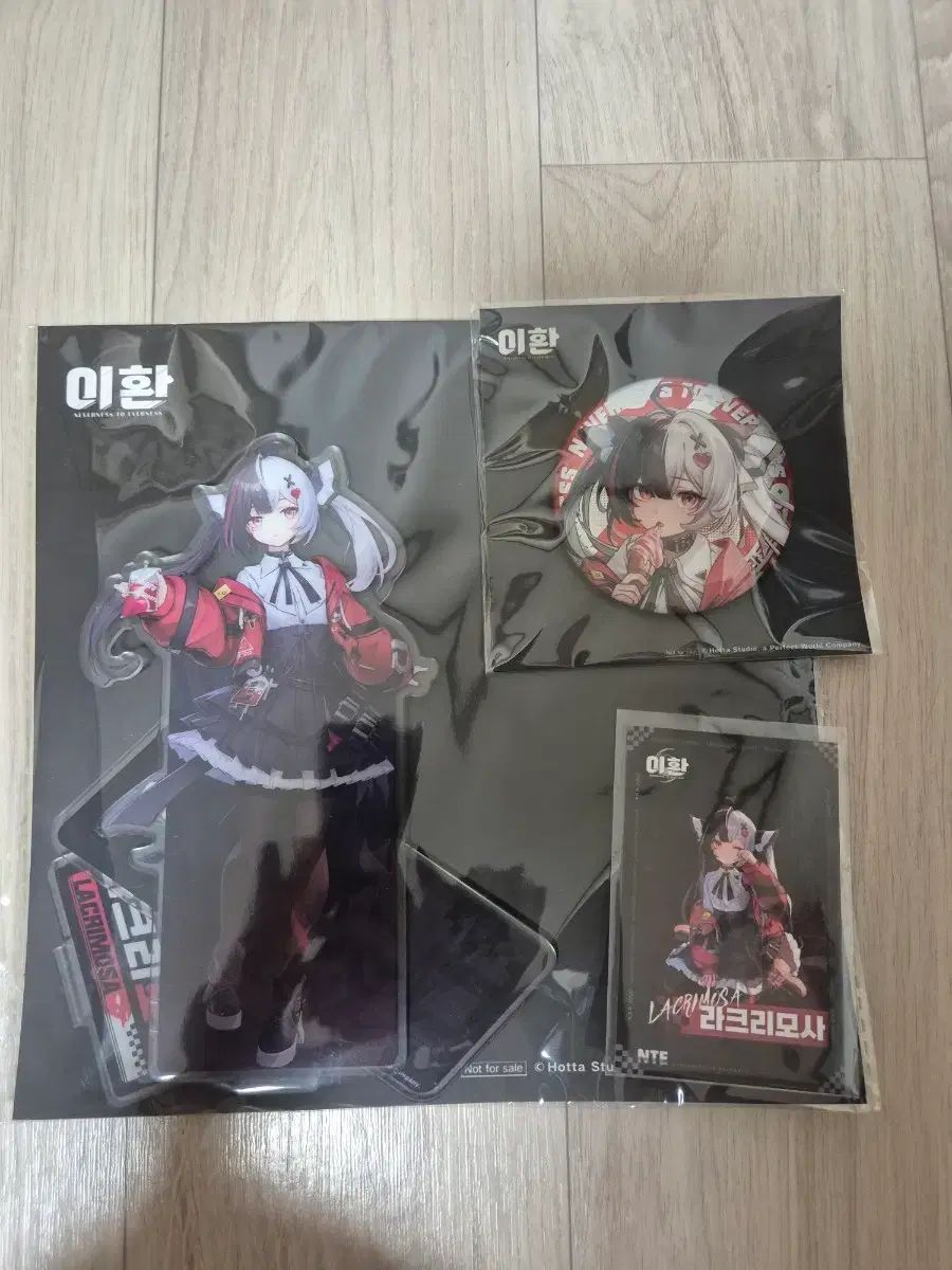 イファン NTE ラクリモーサ アクリルスタンド トレカ 缶バッジセット