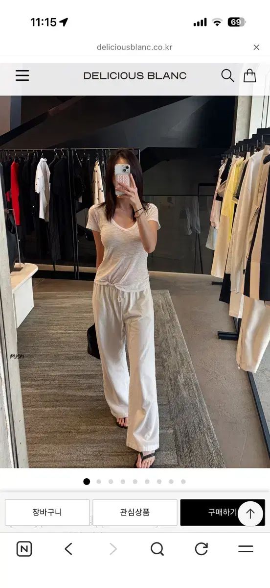 Delicious Blanc u neck tee 白 グレー