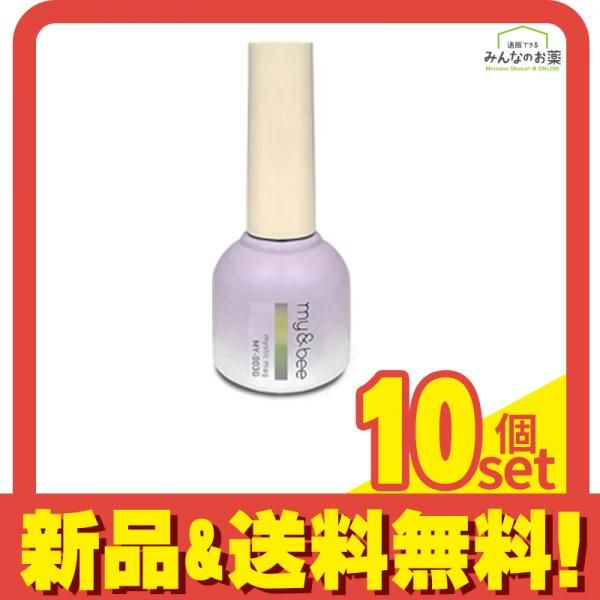 my&bee(マイビー) ミスティックマグ ジェル MY-003G グレー+パープル+イエロー 8mL 10個セット まとめ売り