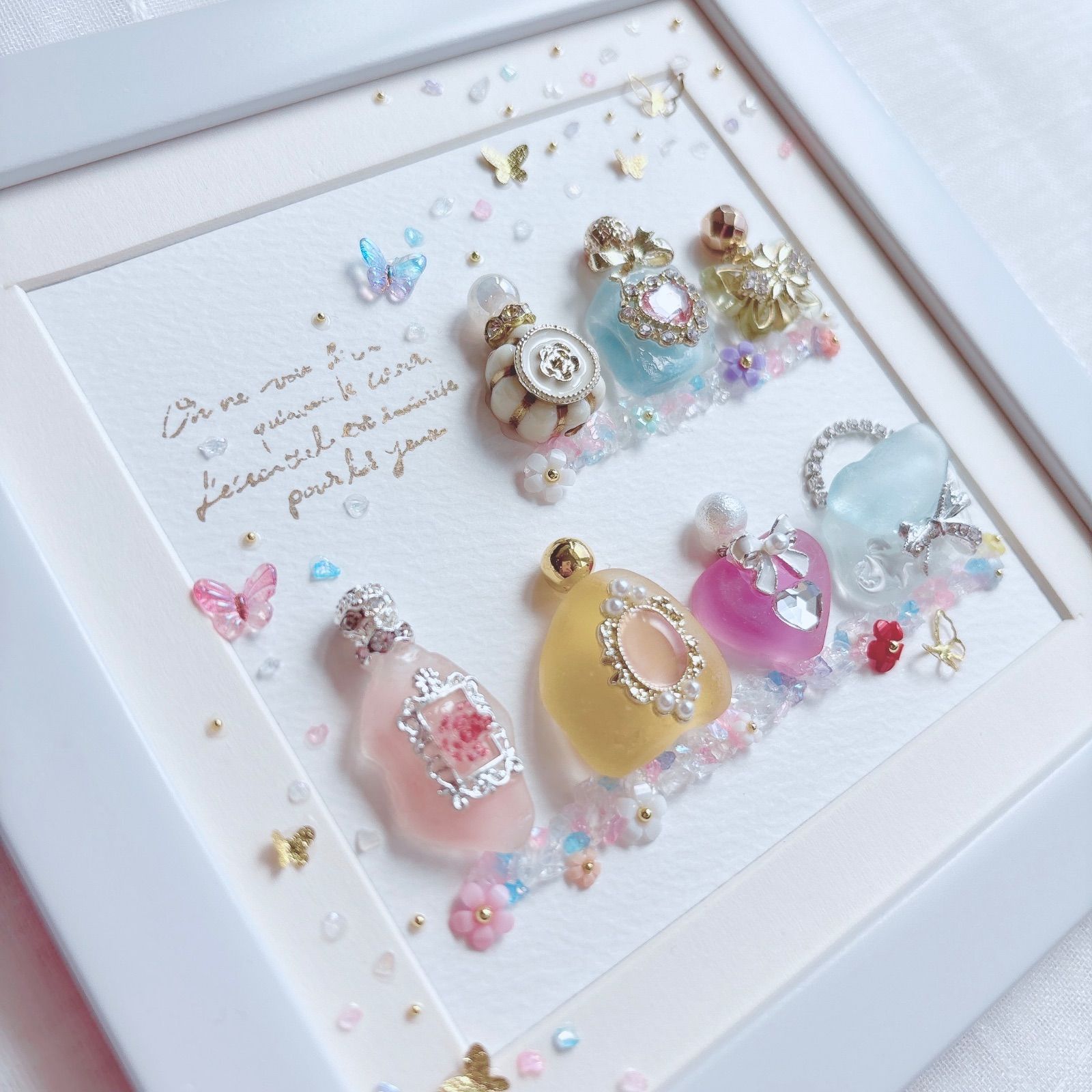 シーグラスアート　１点限定　オシャレ　プリンセス　香水　化粧品　雑貨　インテリア シーグラスアート オシャレ プリンセス 香水 化粧品 雑貨 インテリア