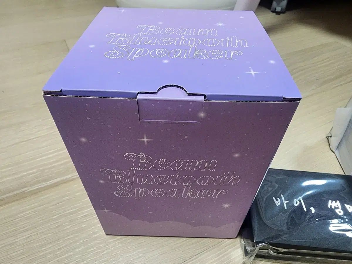 IU ザ・ウィニング・ビーム・ブルートゥース・スピーカー (未使用新品)