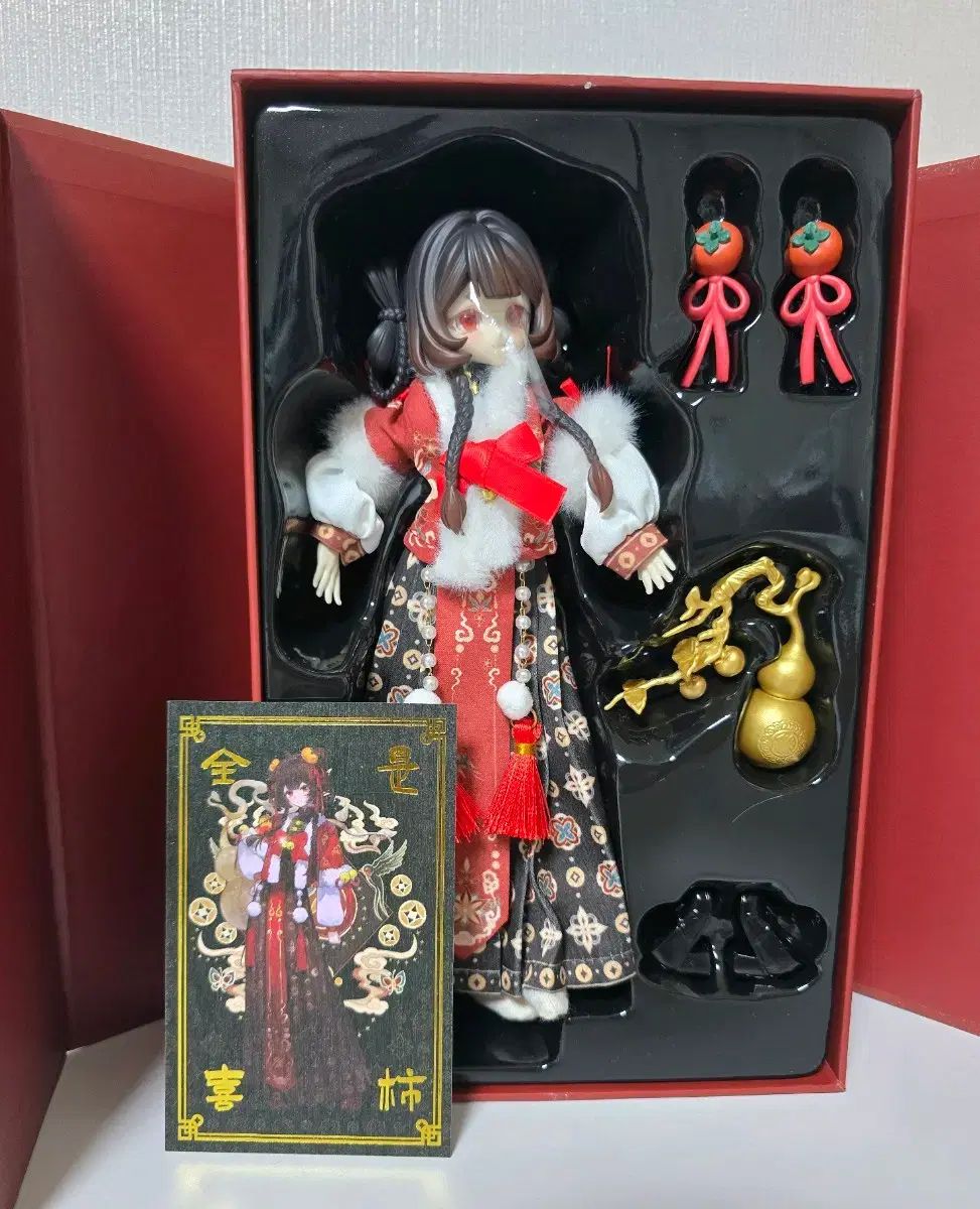 BJD パラドックス WORLD フィギュア 限定モデル