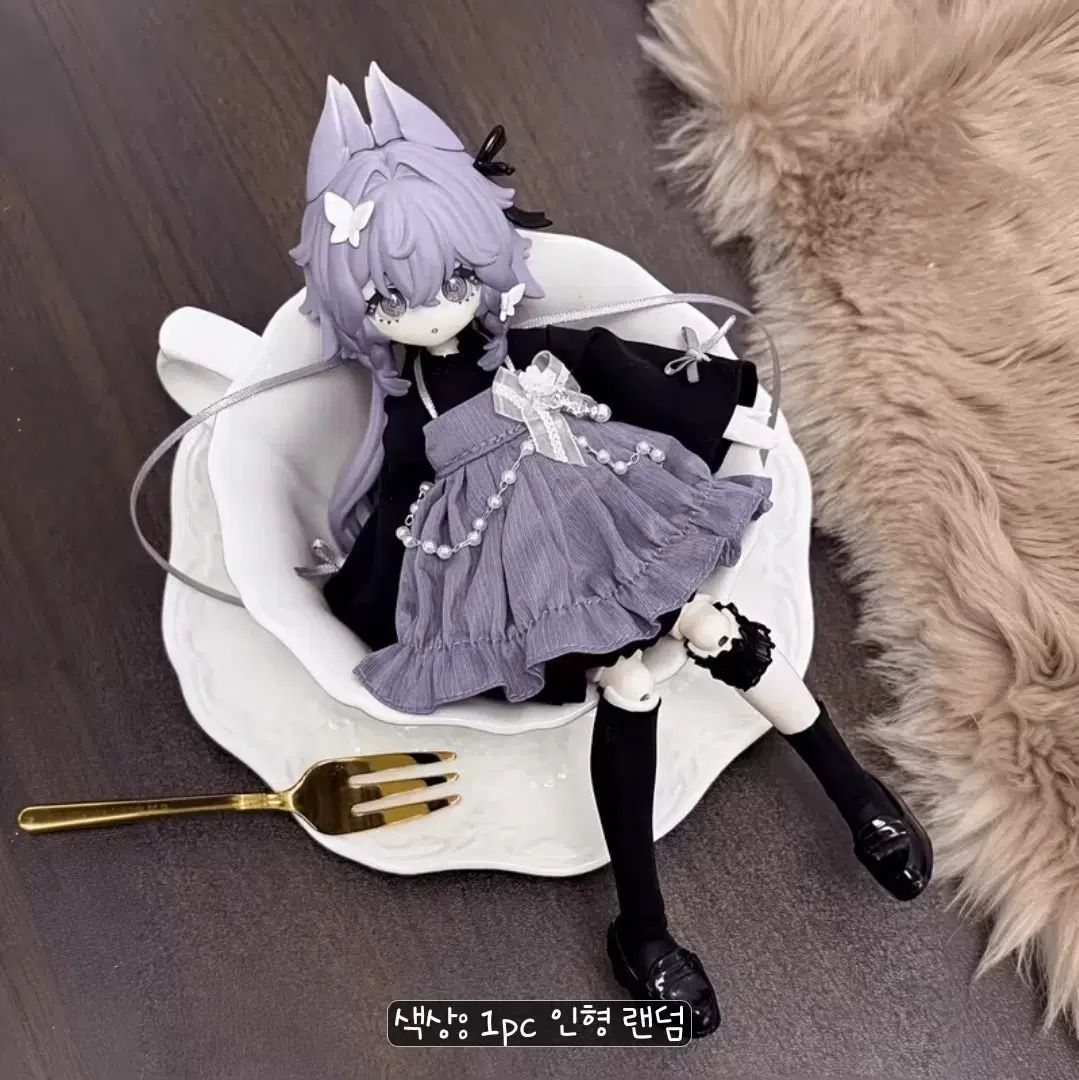 Meki 1/8 BJD ブラインドドール 終末祝福 - 幻覚