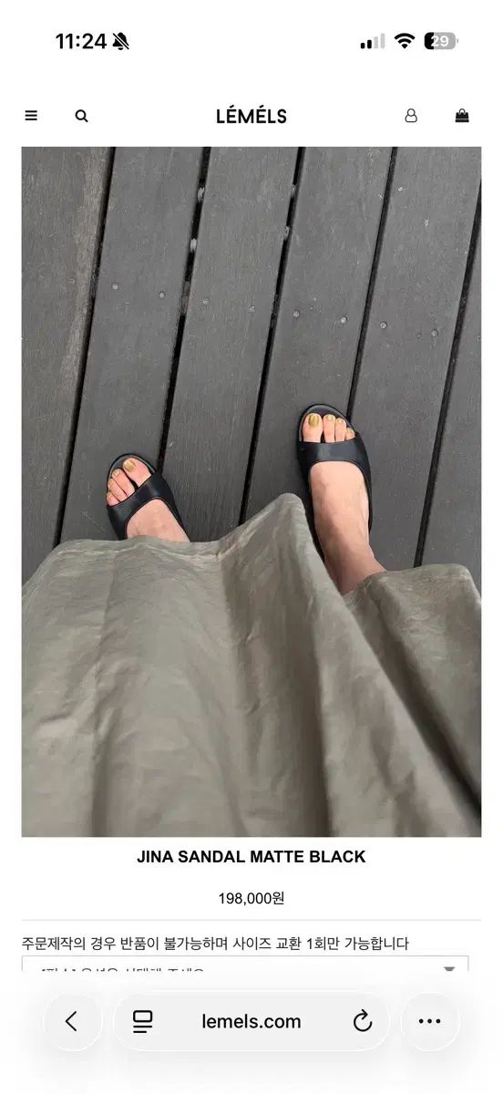 レメル JINA SANDAL MATTE BLACK 38 新品