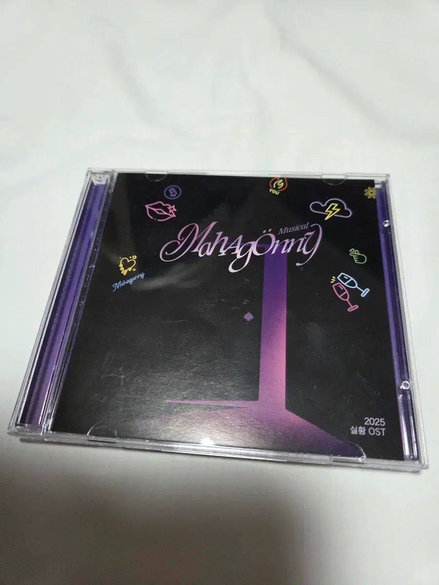 ミュージカル マホガニー ost 2025 ライブ 出品