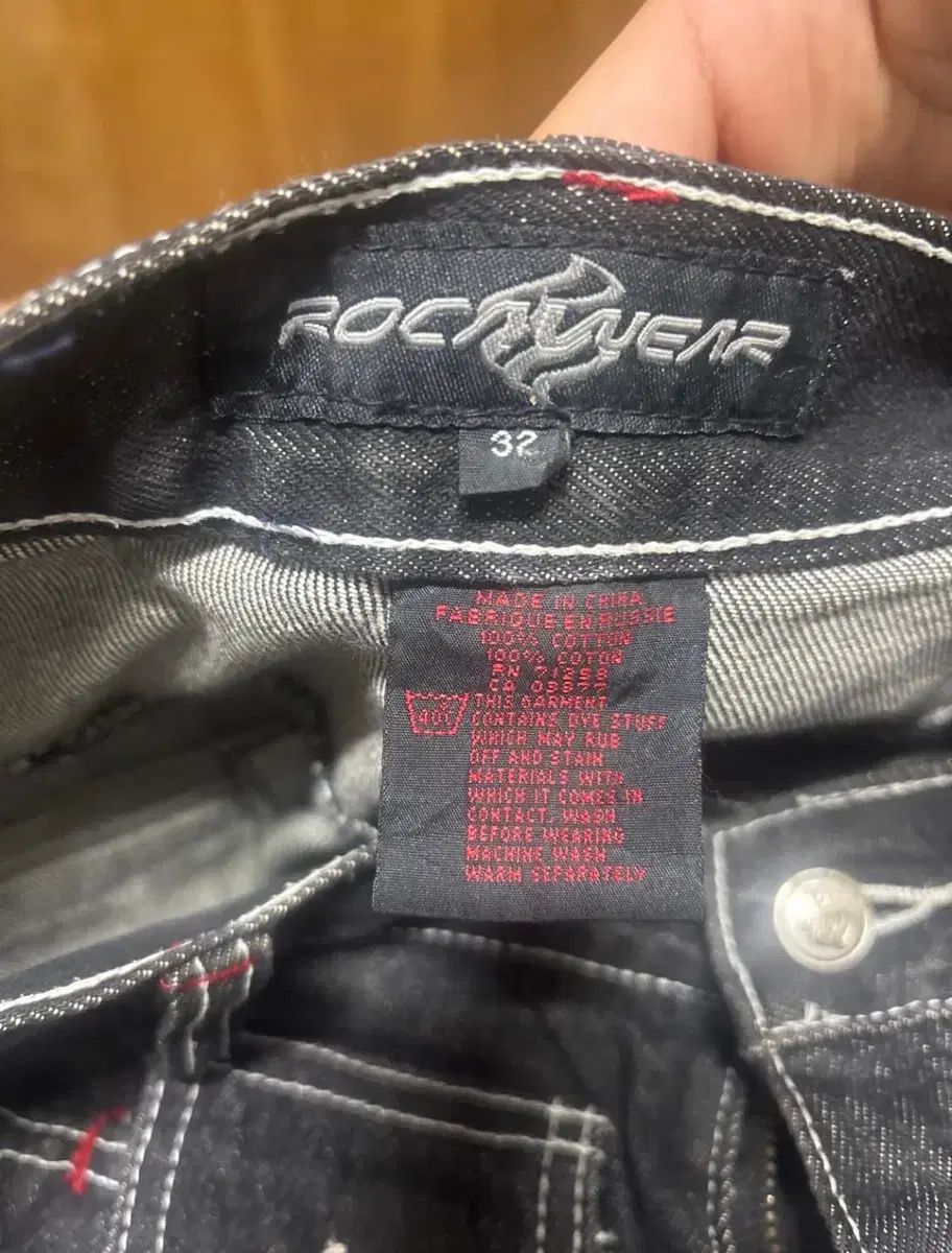 R.O.K.A ウェア デニム