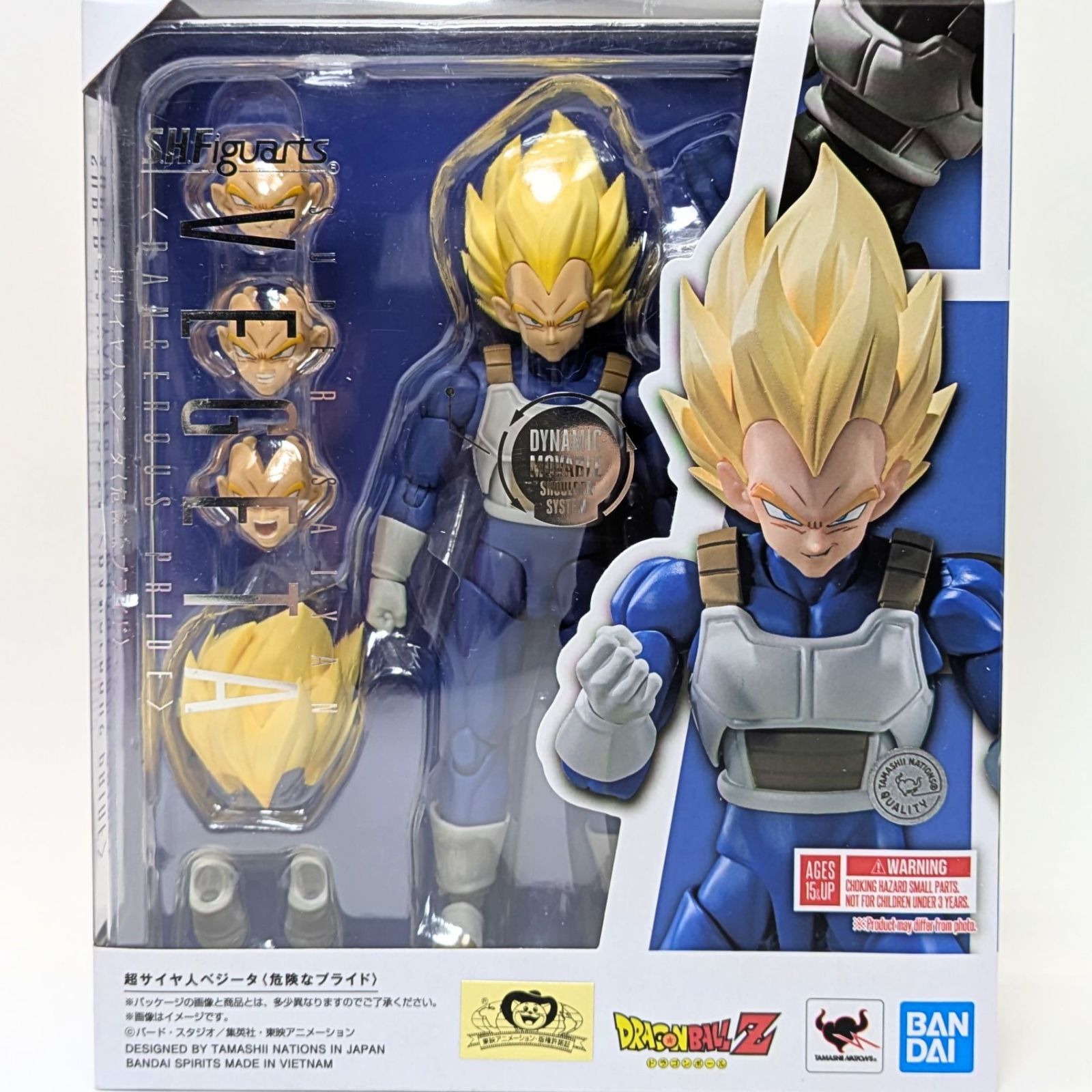 【未使用】 超サイヤ人 ベジータ S.H.Figure 危険なプライド ドラゴンボールZ フィギュア BANDAI Dragon Ball Z Vegeta