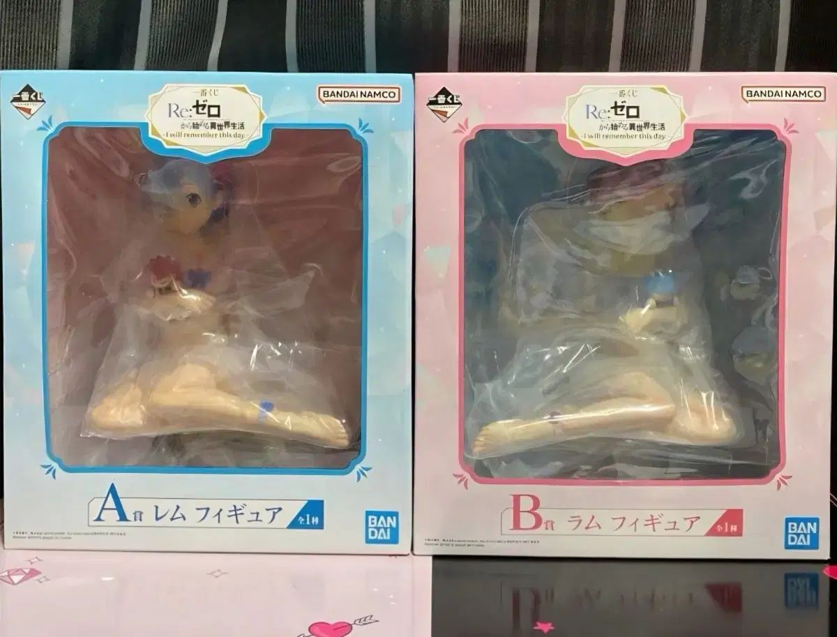 送料込み22 5) Re:ゼロから始める異世界生活 ラム レム 一番くじ A B賞 フィギュア