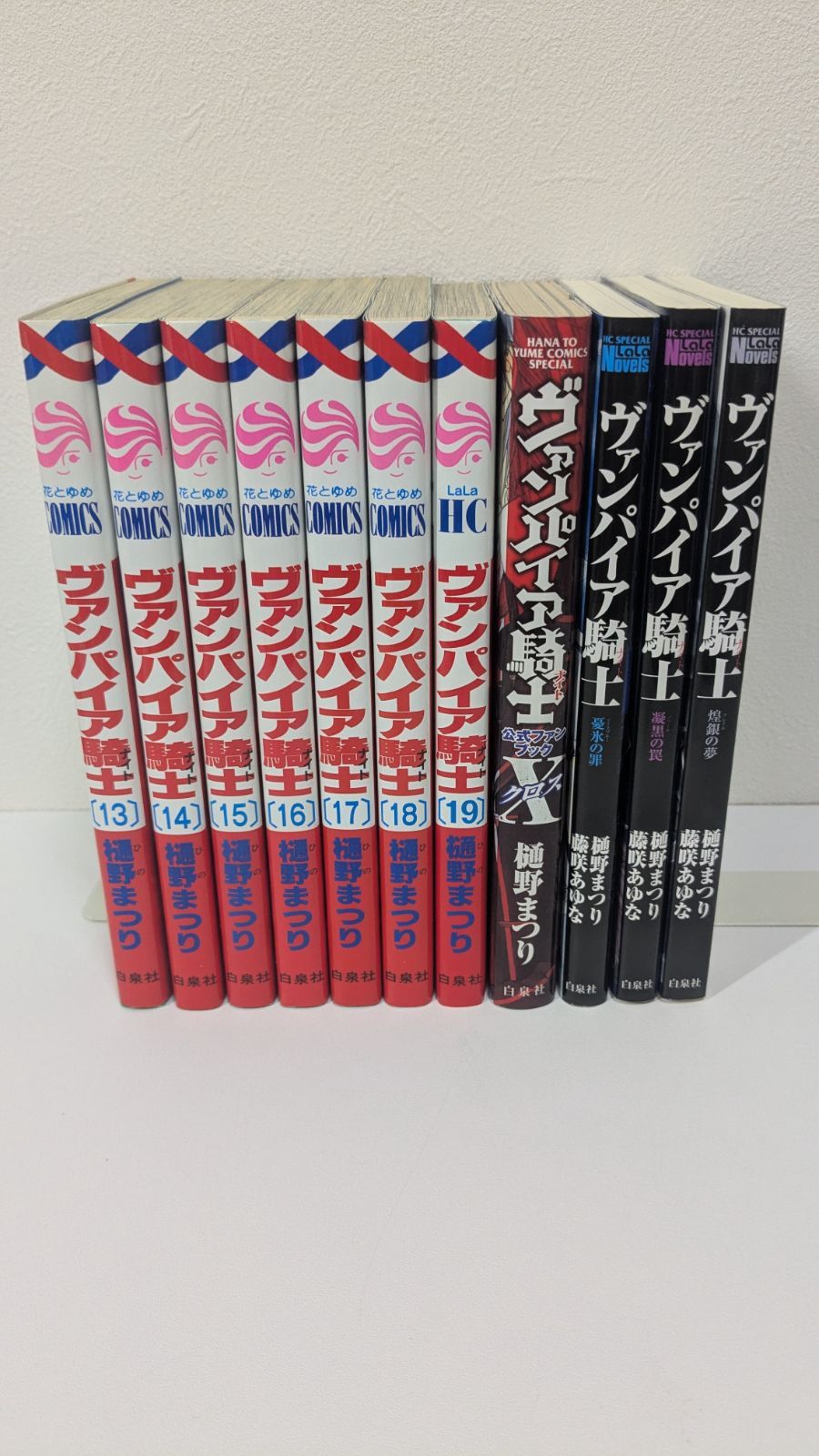 ヴァンパイア騎士全巻セット ヴァンパイア騎士 シリーズ全巻＋関連本 34冊セット - メルカリ