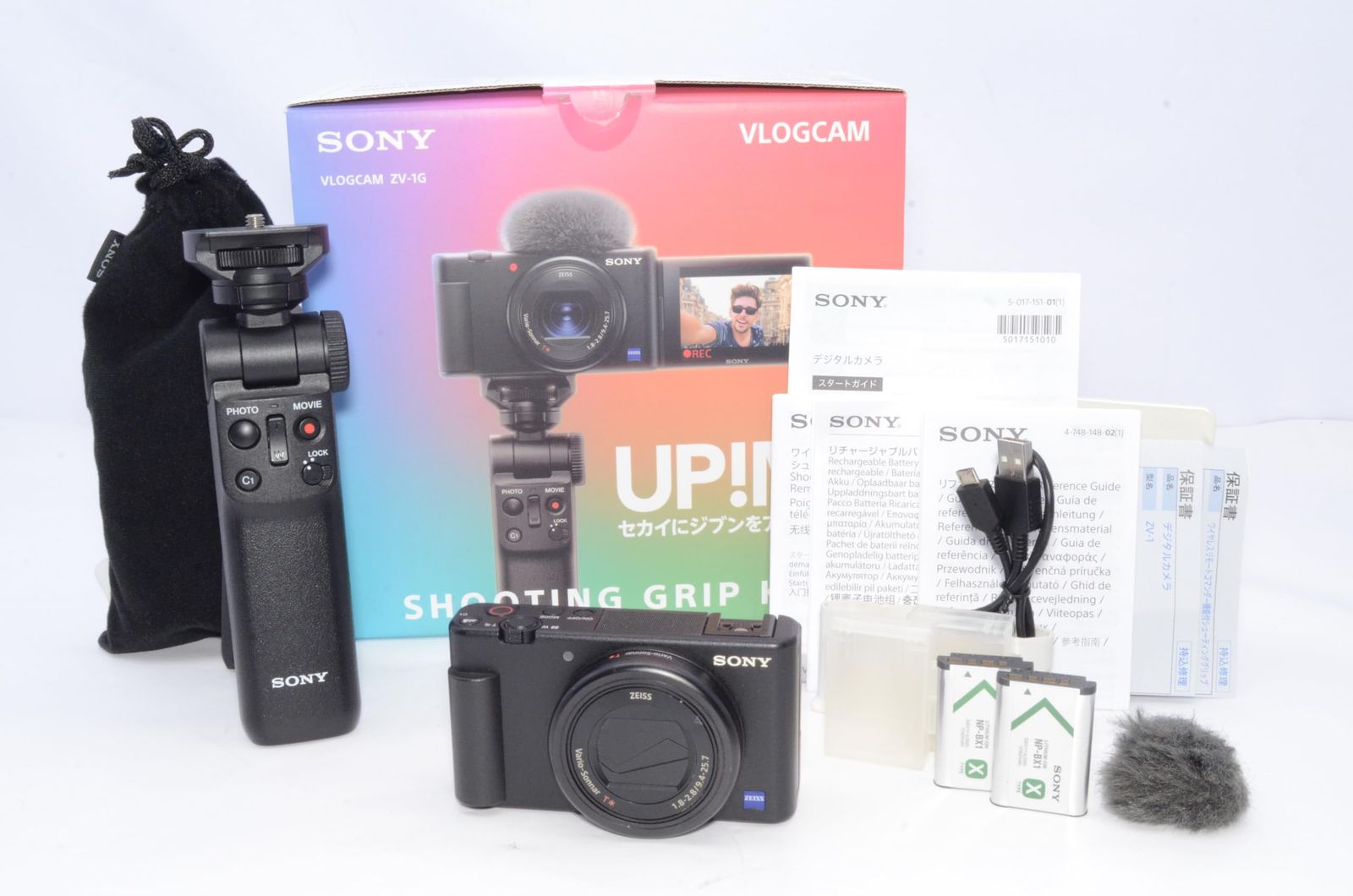 SONY コンパクトデジタルカメラ VLOGCAM Vlog用カメラ ZV-1 シューティンググリップキット(同梱グリップ:GP-VPT2BTブラック、バッテリーパック+1個) ウィンドスクリーン付属 24-70mm F1.8-2.8 ズームレンズ ブラック