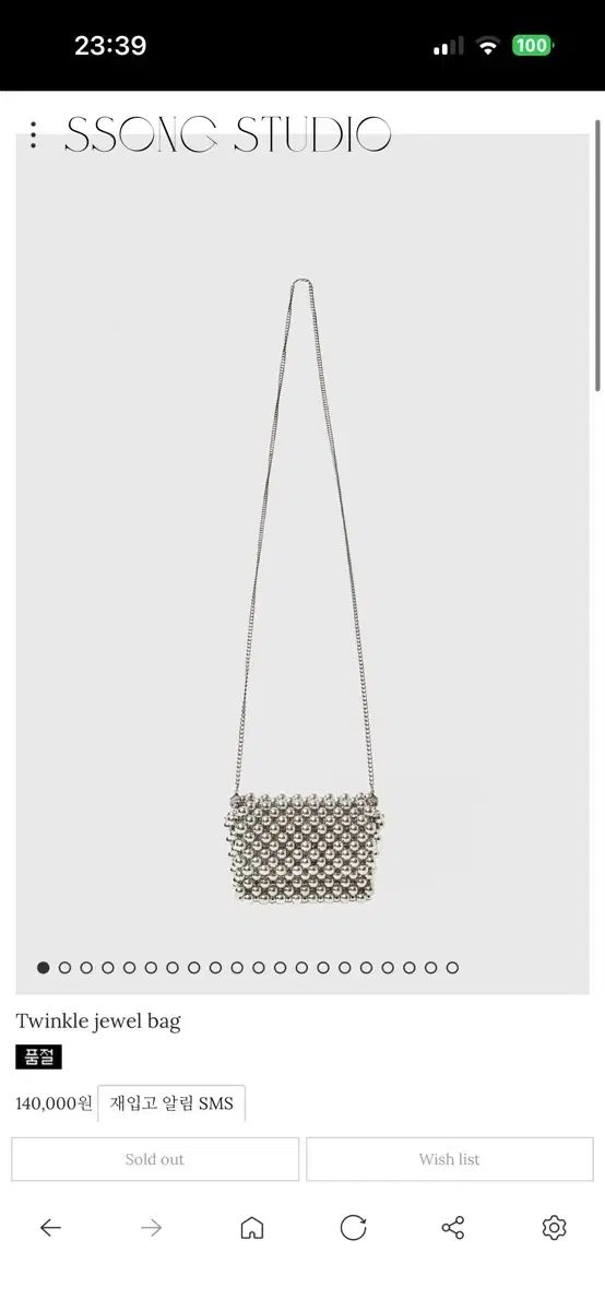 ソンスタジオ Twinkle jewel bag