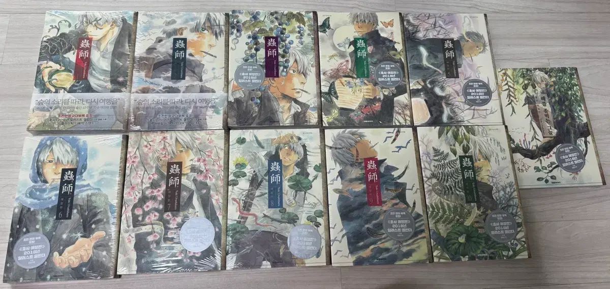 虫師 完全版 全巻 初回版 出品
