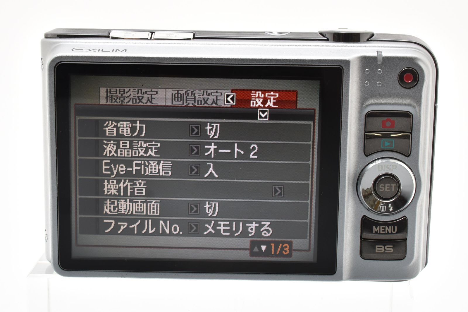 ☆良品☆ CASIO カシオ EXILIM EX-H10 コンパクトデジタルカメラ #K209