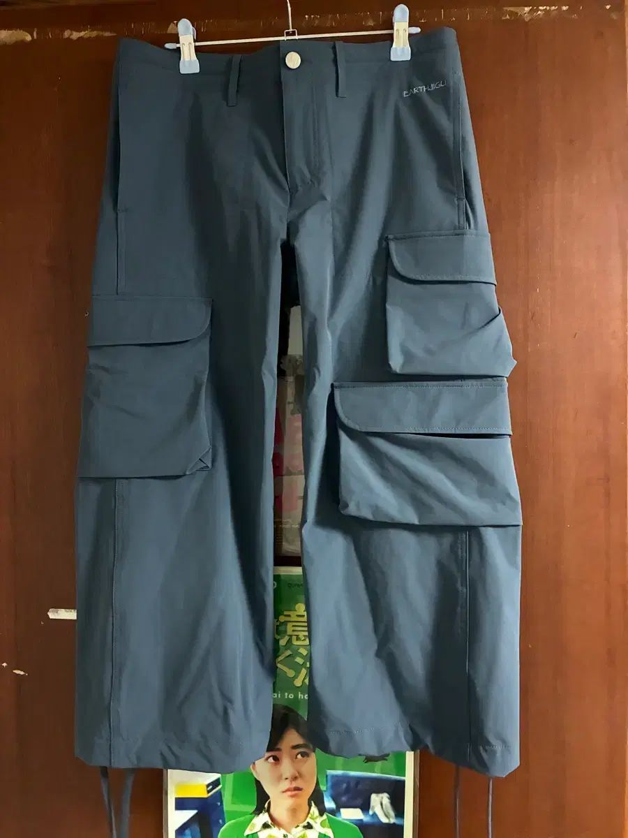 アース地球 ミディ マウンテン パンツ (Indigo)