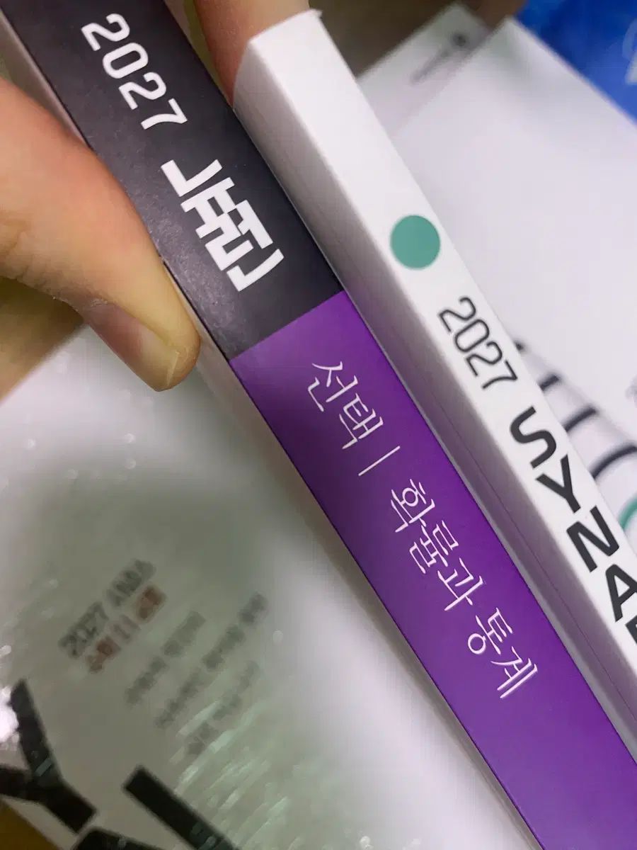 2027 確立と統計 ニューロン＋シナプス＋水分感