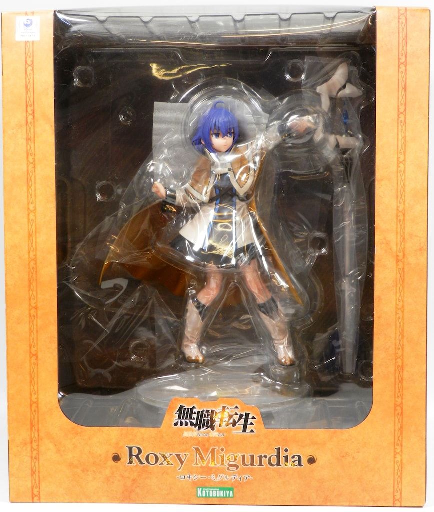 コトブキヤ 1/8スケール ロキシー・ミグルディア 特典恥ずかしがり顔パーツ付 特典付