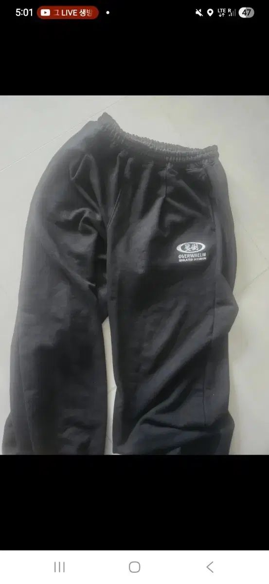 圧倒 ズボン 新品 3 サイズ