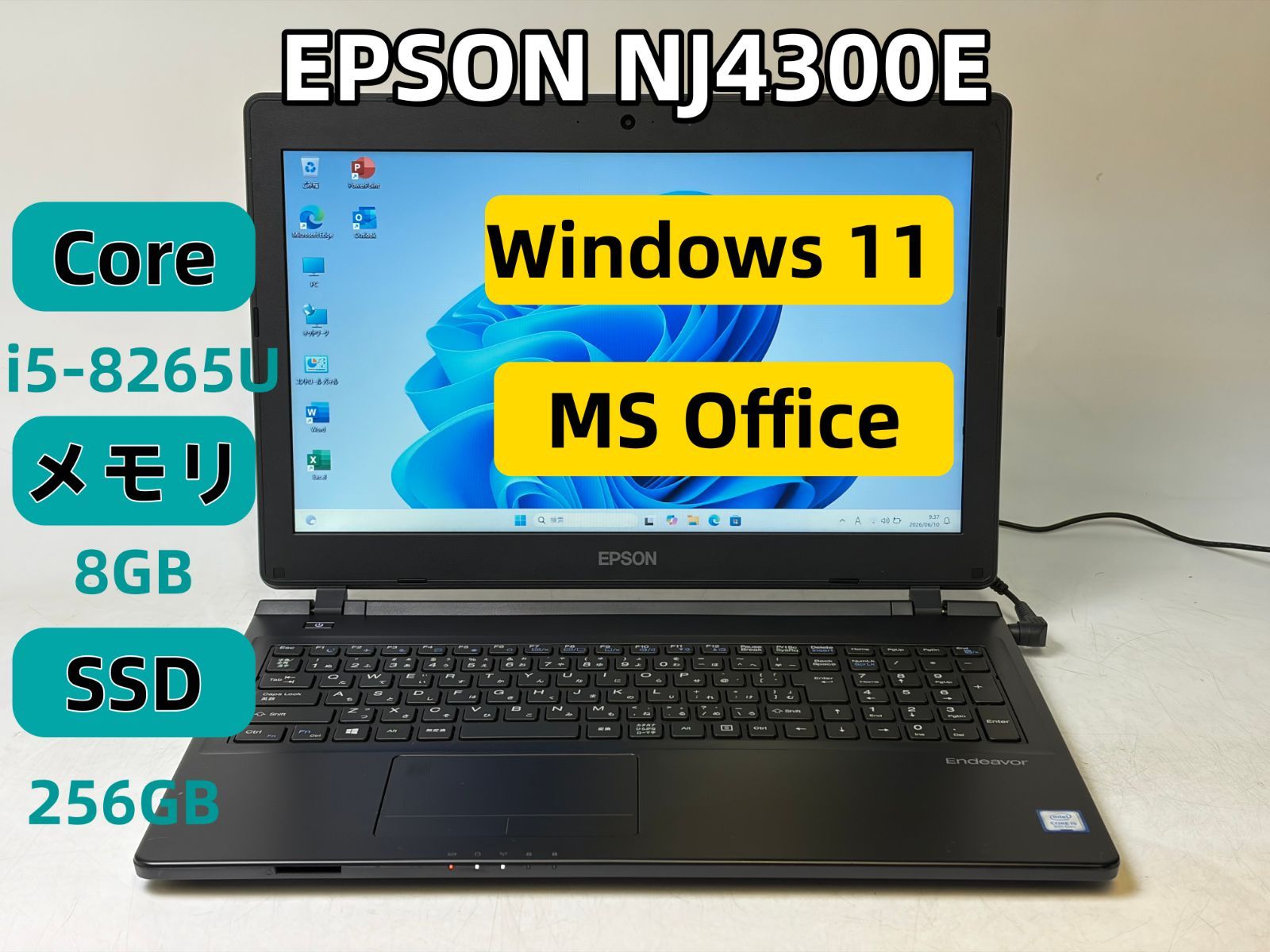 美品 EPSON Endeavor NJ4400E Office 2019正規品 ノートPC 美品 EPSON Endeavor NJ4400E Office 2019正規品