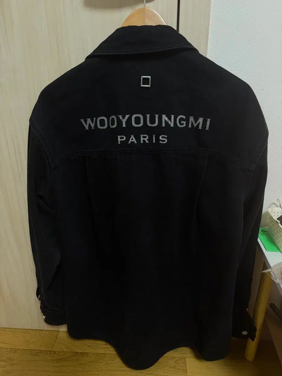 WOOYOUNGMI ウーヨンミ バックロゴ デニム ジャケット 46