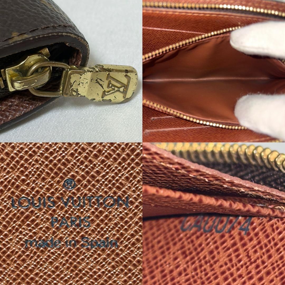 Louis Vuitton ルイヴィトン ポルトモネジップ 村上隆 パンダ ラウンド