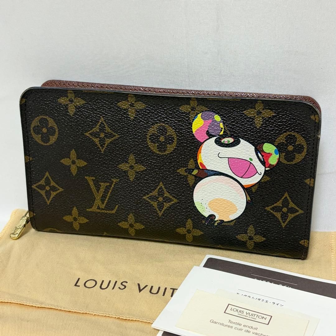 Louis Vuitton ルイヴィトン ポルトモネジップ 村上隆 パンダ ラウンド