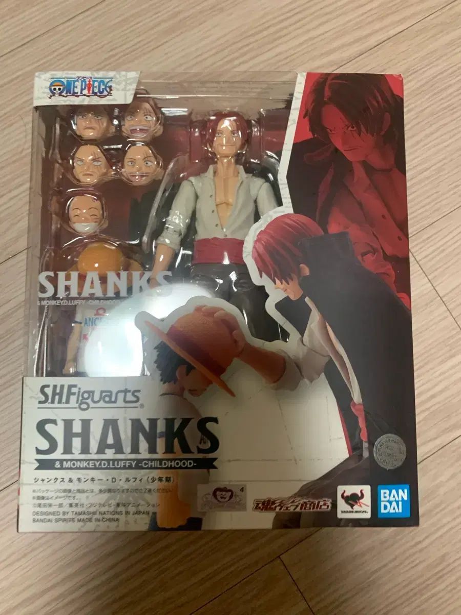SHF シャンクス ONE PIECE フィギュア 出品