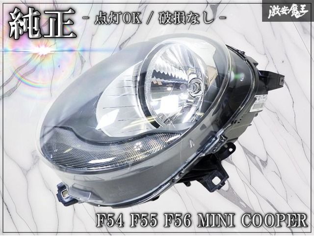 ☆点灯OK☆破損無し☆ BMW MINI 純正 F54 F55 F56 ミニクーパー 右ハンドル LED ヘッドライト ヘッドランプ 左 片側のみ 63.11-7401603-02