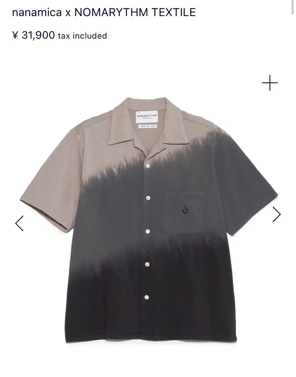 nanamica x NOMARYTHM TEXTILE タイダイ シャツ