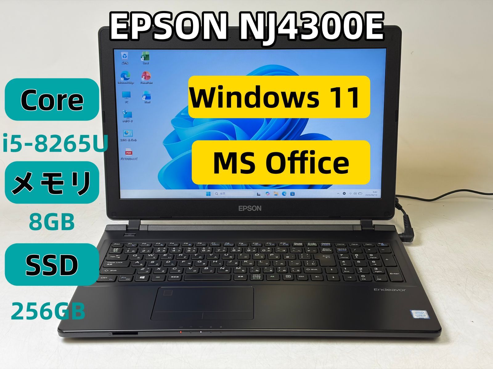 【中古美品】EPSON NJ4300E/Core i5-8265U/8GBメモリ/SSD256GB/Win11 Pro/OfficeN2165_780