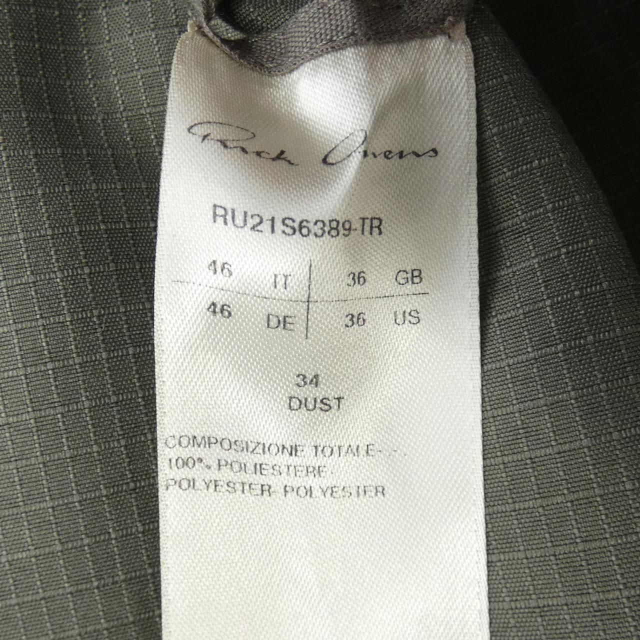 リックオウエンス Rick owens RU21S6389-TR パンツ - メルカリ